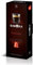 200 Cialde Capsule Caffe' Compatibili Nespresso Gimoka Intenso Originali
