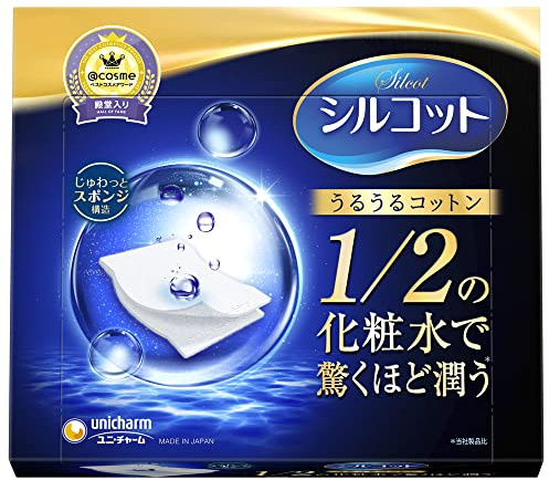 Unicharm Silcot Uruuru Sponge Facial Cotton 40 Sheets by Unicharm