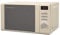 Russell Hobbs RHM2064C 20 Litre 800 W Cream Digital Heritage Microwave with 5 Power Levels, Automatic Defrost, 8 Auto Cook Menus, Clock & Timer, Easy Clean