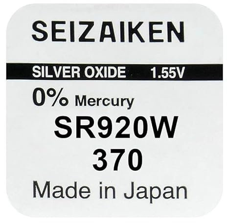 Seiko