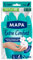 MAPA - Extra Confort - Gants de Ménage en Latex Doublure Textile 100% Coton - Confortables et Résistants pour un usage prolongé - 1 paire - Taille L