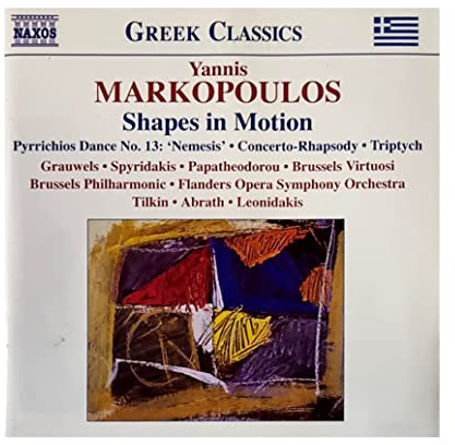 Shapes in Motion / Pyrrichios Dance No 13 / Nemesi