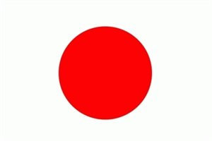 FRIP - Japan Fahne Flagge Grösse 1,50x2,50m XXL