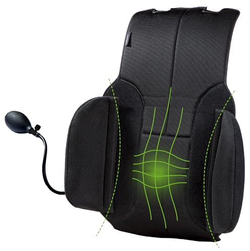 Coussin Lombaire Voiture ad’Just® - Soutien Lombaire pneumatique Gonflable/dégonflable, réglable en Hauteur, avec stabilisateurs latéraux - Prix PREVENTICA Santé Sécurité au Travail