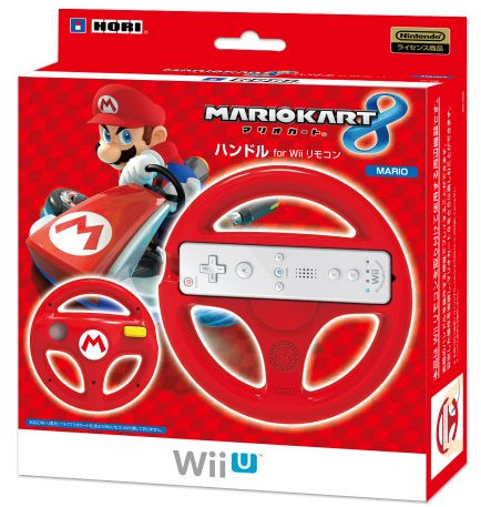 マリオカート8 ハンドル for Wiiリモコン マリオ