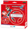マリオカート8 ハンドル for Wiiリモコン マリオ
