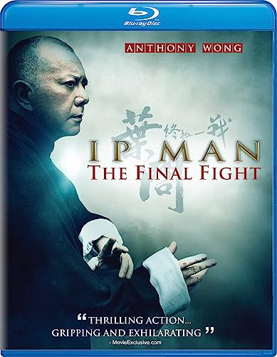 IP Man: The Final Fight [Blu-ray]