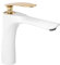 Rea Waschtischarmatur ORBIT WHITE GOLD LOW Wasserhahn Bad Badarmatur aus Messing Armatur für Waschbecken Badezimmer Mischbatterie Waschbecken Einhebel (Weiß)