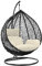 Garden Swing Egg Chair Hanging Chair Hammock Chair with Cushion, Double Egg Chair Egg Swing Chair Patio Furniture Indoor Outdoor Lounge Black Chair White Cushion with Sturdy Steel Frame