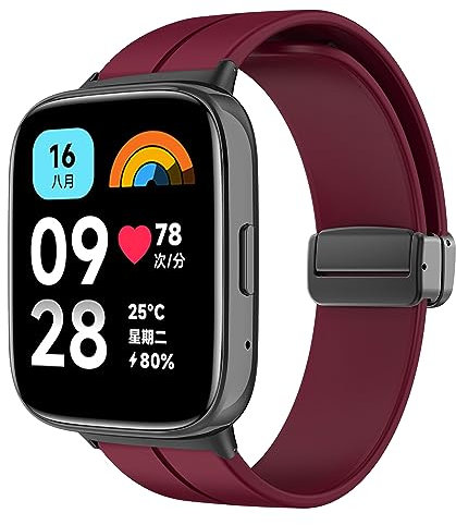 iPartsonline Cinturino compatibile con Xiaomi Redmi Watch 3 Active Smartwatch magnetico in silicone cinturino sportivo di ricambio braccialetto da polso