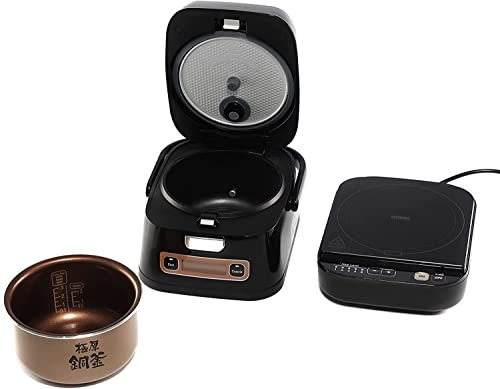 Woozoo, 2-in-1 Induktion Reiskocher mit Kochplatte, 800W, 8 Kochmodi, Hilfsfunktion Wassermessung, Kalorienberechnung, Für Reis und Getreide - Rice Cooker RC-ID31 - Schwarz