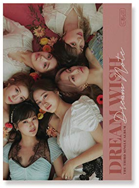 Hart Musik (Major Babies)