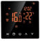 ME81H AC 230V WIFI Smart Thermostat, LCD Display Intelligentes Thermostat Fußbodenheizung Thermostat(3A, orange back white press)