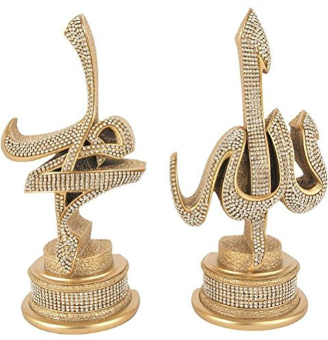 Islamische Geschenktischdekoration, 2-teiliges Set, Skulpturen, Buchstützen, arabischer Allah und Muhammad