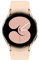 Samsung Galaxy Watch4 4G 40 mm, or rose - Montre connectée intelligente, surveillance de la santé, bien-être, sport, IMC, ECG, batterie longue durée – Version FR