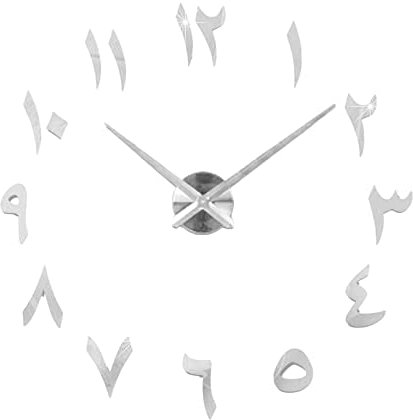 perfk Uhr 3D Arabische Ziffern Spiegelaufkleber DIY für Wohnkultur, Silber