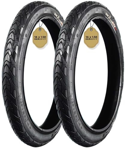 PFHKTO 14 1,5 Reifen / 14 1,50 40-254 Reifen Fahrrad MTB 14x1,50 City Street Reifen | 14 Zoll Fahrradreifen