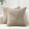 Topfinel 2er Set Taupe Kordsamt Windmühle Streifen Muster Kissenbezug 50x50CM Weich Kissenhülle Dekokissenbezug Sofakissen Dekokissen Boho Deko für Sofa Schlafzimmer Wohnzimmer Balkon