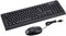 Atlantis P013-WK608M-U Kit Tastiera USB e Mouse Ottico