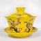 KOPYFANTAP Gaiwan 300ml Chinese Tea Cup with Lid, Traditional Porcelain Tea Cup with Relief Pattern for Plum, Yellow