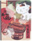 Tbest notebook, Notebook A5 Lined Japan, Japanische Schulsachen,Tagebuch Notizbuch,Schreibbuch Schöne Handmalerei Cover Notizbuch Journal Pad Autotyp Handgezeichnetes Notizbuch