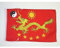 AZ FLAG - Drapeau Chine impériale nouveau - 45x30 cm - Pavillon Chinois Avec Dragon 100% Polyester Avec Deux Cordelettes - 20g