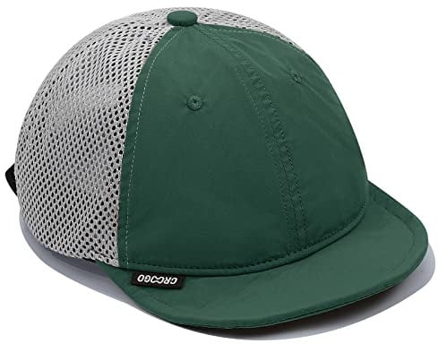 CLAPE Herren Cap Kurzer Schirm Mesh Baseball Cap Atmungsaktiv Basecap Sommer Sport Cappy Low Profile Trucker Cap Schnelltrocknend Running Hat Green ASB01