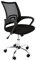 La Silla Española Ribadeo Silla de Oficina sin Reposacabezas, Poliéster y Rejilla, negro, 53.5x57x98 cm