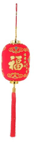 Holibanna Roter Laternenanhänger Chinesischer Neujahrsanhänger Frühlingsfest-zubehör Für Draußen Gartenlaterne Hängeornament Für Tür Und Wanddekoration