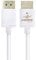 JuicEBitz 4K White HDMI Cable 10M, High Speed 4K 30fps 1.4 Lead With Ethernet, Compatible With Xbox, Playstation, Freeview, Sky + More, Slim 10M Long