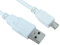 PCSL Brand - USB to Micro USB Controller Charge Cable/Lead (1.8m, White) to fit Sony Playstation 4 and Xbox One - PS4