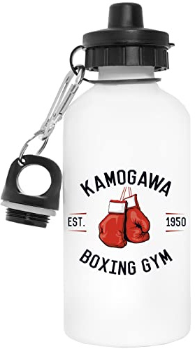 Hajime No Ippo Kbg Wiederverwendbar Weiß Aluminium Wasserflasche Reusable White Water Bottle