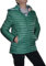 Giacca Piumino Leggera Ecologica 100 grammi Trapuntino Foderata Taglie Grandi Mezza Stagione Donna Ragazza (56, Verde Tiffany)