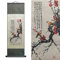 Rollbild aus Seide Asiatisch Wand Dekoration Seidenmalerei 4 Farbe Blume Vogel - Papagei Drossel Elster Starling-Gelbe Drossel Schön Chinesische Kunstwandrolle Hängende Bildrolle Orientalisches Dekor