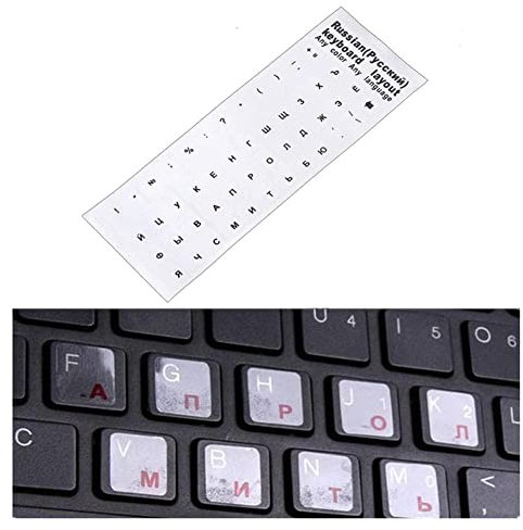 YXRRVING Klar Russische Tastatur Aufkleber Layout Für Notebook Computer Tastatur Key Stick N9J7 Zubehör Laptop Staubschutz