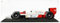icuanuty Acryl Vitrine für Lego Icons McLaren F1 MP4/4 & Ayrton Senna 10330, Staubgeschützte Aufbewahrung und Organisation Vitrine für Lego Vitrine, Größe: 38x20x20 cm (Nur Display Case)