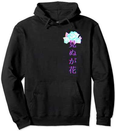 Pastel Goth Glitch Rose with Japanese Writing for Men, Women Pullover Hoodie