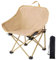 GUAHKUN Campingstuhl Kinder Campingstuhl Kompakt Klappbar Leichtgewicht Mit Tragetasche Outdoor Campingstühle Edelstahl Für Picknick Angeln Garten Campingzubehör (B)