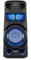 Sony MHC-V73D - Altoparlante Bluetooth All in One con JET BASS BOOSTER, Effetti Luminosi, Lettore CD, USB, Nero