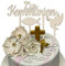 WANYIG 3Pcs Cake Topper Kommunion Holz Torten Topper Konfirmation Personalisiert Tortendeko Taube TortenverzierungTortenaufleger Kuchen Deko mit 6pcs Fische Streudeko für Junge Mädchen (Stil 1)