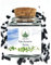 Räucherwerk Styrax aromatisch, frisch, leicht blumig Glas 50 ml