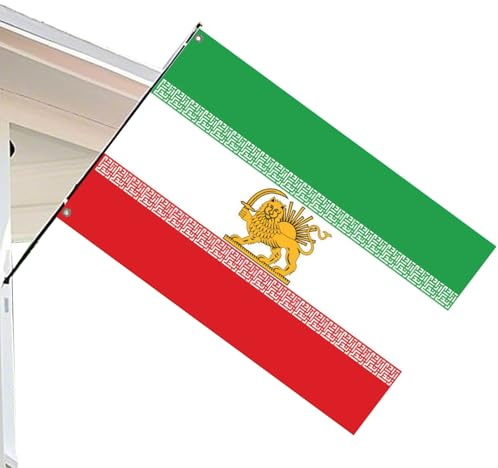 Drapeau d'extérieur - 150 cm x 90 cm Soleil Lion en Polyester,Polyester Drapeau Iran Décor Maison | Pour Intérieur Extérieur Mur Chambre Salon Entrée Jardin Terrasse