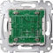 Merten MEG5129-0300 Nebenstelle Plus, 2fach, System M