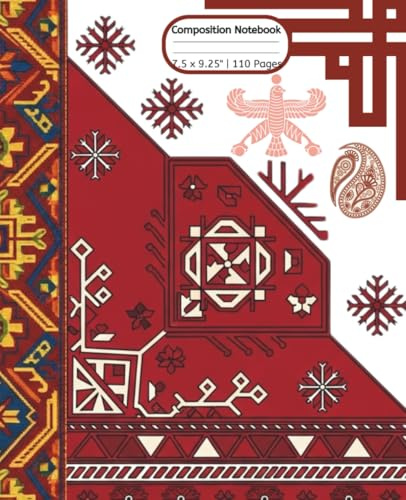 Composition Notebook: Persian Art Journal Notebook | 110 Pages, 7.5 x 9.25