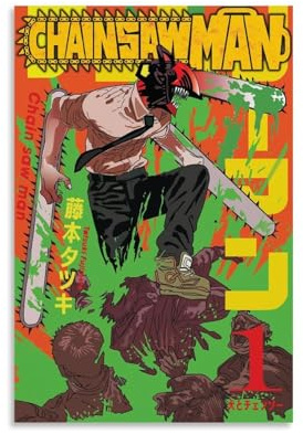Generisch Anmie Chai-nsaw Man Poster Comic Cover Für Zimmer, Ästhetische Leinwand-Wandkunst, Schlafzimmer-Dekor Poster 12x18inch(30x45cm)