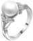 Skcess 18 Karat Weißgold Damenring Weiß Perle Runden, Partner Ringe mit Runder Perle Ring Damen Größe 62 (19.7)