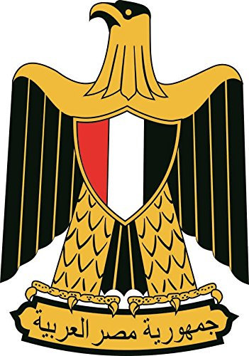 U24 Aufkleber Ägypten Wappen Adler 20 x 28 cm Autoaufkleber Sticker Konturschnitt