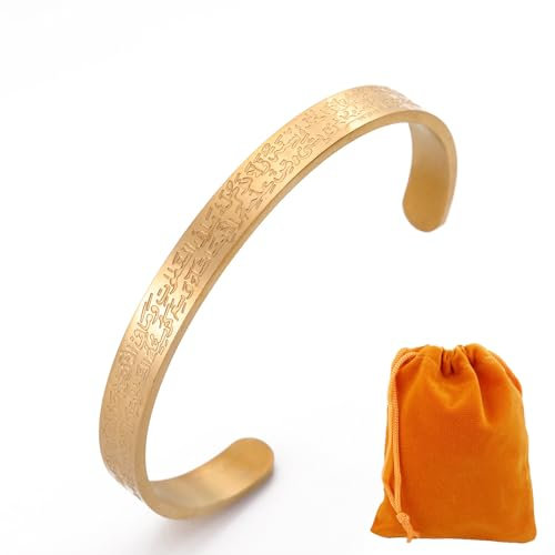 Roinaid Islamische Geschenke,Muslimische Geschenke,Ayatul Kursi Armband,Manschettenarmbänder mit Arabischer Kalligraphie,Islamisches Eid Al Fitr,Islamische Schmuckgeschenke