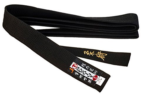 Budogürtel schwarz mit Bestickung Ju-Jutsu (Japanisches Kanji)