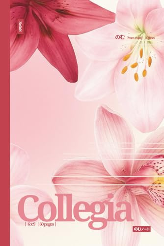 Composition Campus style College Ruled notebook: cute pink orchid floral minimalistic aesthetic notebook for students, women, teens girls and even men